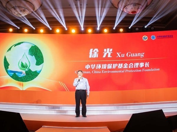 Event, Stage, Advertising, Banner, Company, Public speaking, 