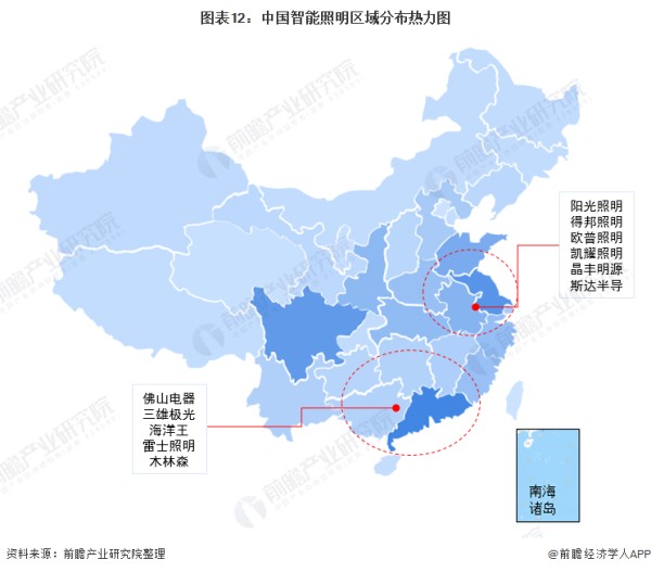 图表12：中国智能照明区域分布热力图