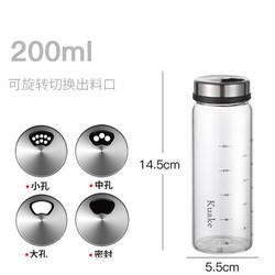 哲洋 多功能厨房旋转调料瓶 200ml