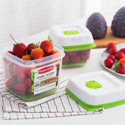 Rubbermaid 乐柏美 塑料果蔬保鲜盒 4L