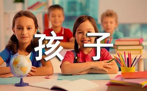 如何让你的让孩子饮食均衡