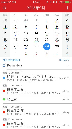 7-omnifocus