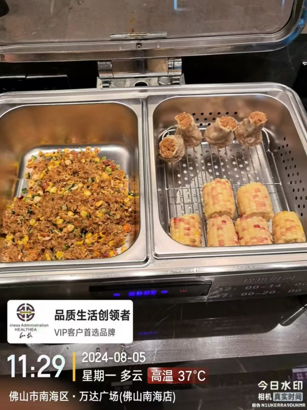 https://img.yuejiaxmz.com/upload/2024/1124/20241124143309_0_au1il9hc.jpg
