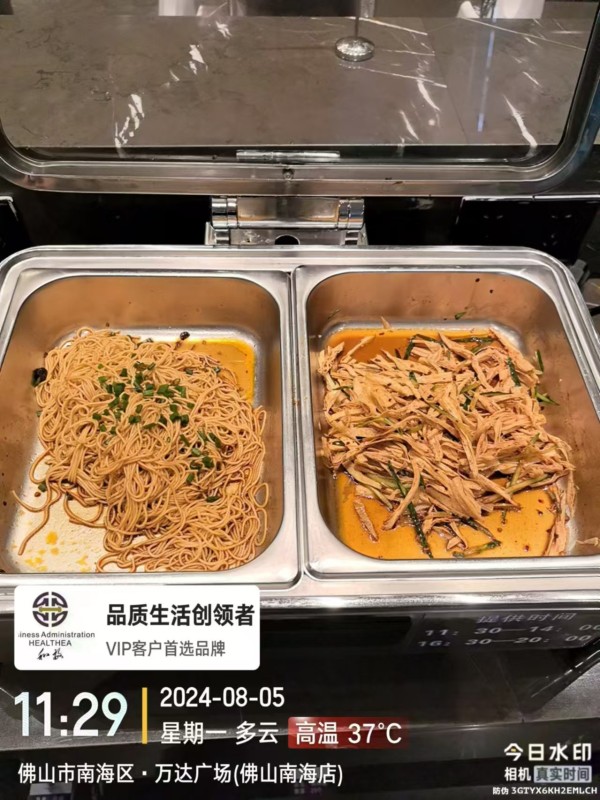 https://img.yuejiaxmz.com/upload/2024/1124/20241124143310_0_5e1gijl0.jpg