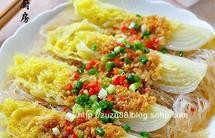 蒜蓉粉丝蒸娃娃菜