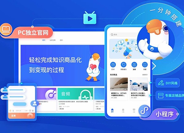 怎样开直播教学视频,这五步很关键!