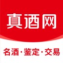 真酒网app