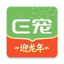 E宠app
