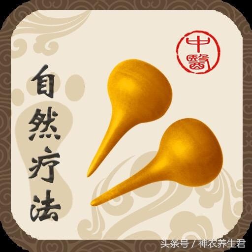 大道至简，自然疗法——自然养生包含哪些方法