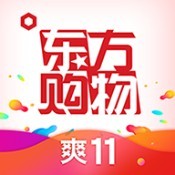 东方购物软件