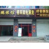 18年家电免拆清洗服务加盟，格科家电清洗服务平台