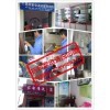 成都市​家电清洗服务行业怎样？水电安装老板赚合作项目
