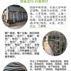 珠海回收库存积压产品公司 珠海回收库存积压产品公司一站式
