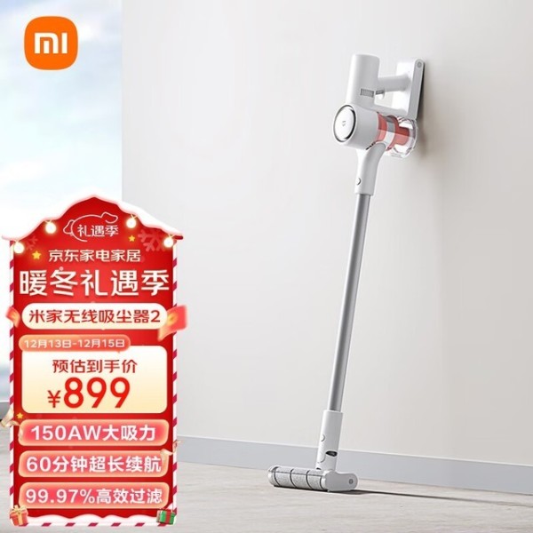 轻松打扫无烦恼！五款高效实用的无线吸尘器推荐