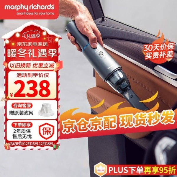 轻松打扫无烦恼！五款高效实用的无线吸尘器推荐
