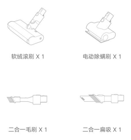 专业叨叨叨：高效的家庭清洁是如何实现的？ 