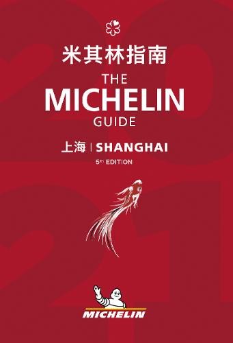 michelin shanghai guidebook.jpg