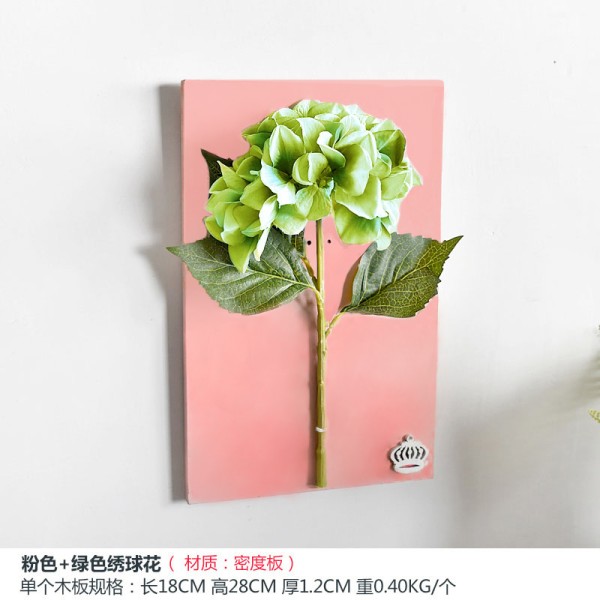 立体仿真花艺植物墙上装饰品创意家居房间餐厅卧室壁饰