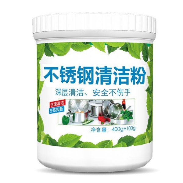 灶台油乎乎的总是很脏，用上这些妙招和物品，让灶台变的干干净净