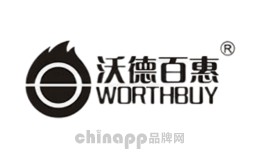 不锈钢刀架十大品牌-沃德百惠WORTHBUY