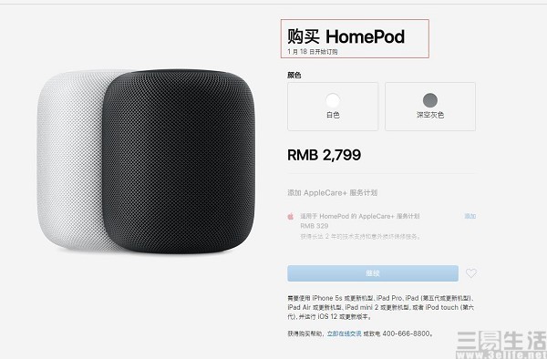 QQ截图20190114172058.jpg