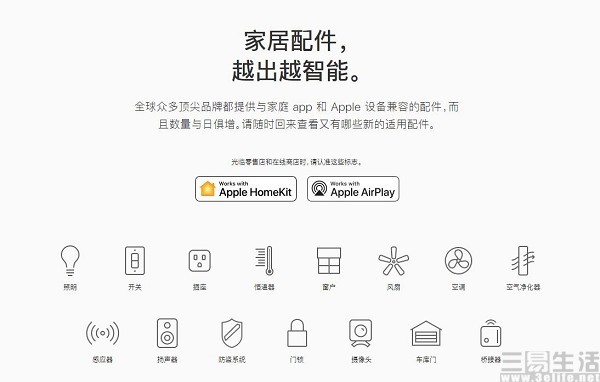 QQ截图20190114170845.jpg