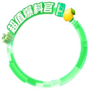 食品生鲜爆料官