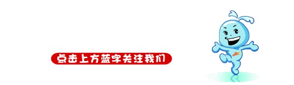 别再乱花钱啦！十四项基本公共卫生服务可免费享受，省钱还省心！