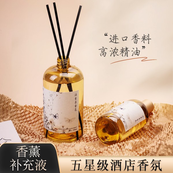 法吉柔旗舰店的香薰香料