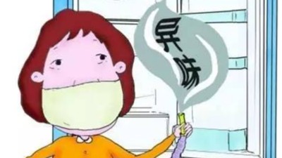 保洁小妙招除异味