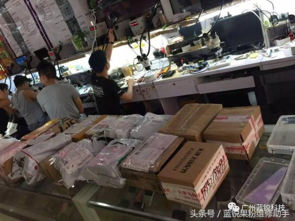 手机维修入行15年，资深老师傅的维修感慨