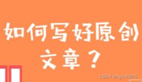 文章ai生成标题