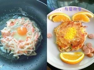 儿童营养早餐的做法步骤 第6步
