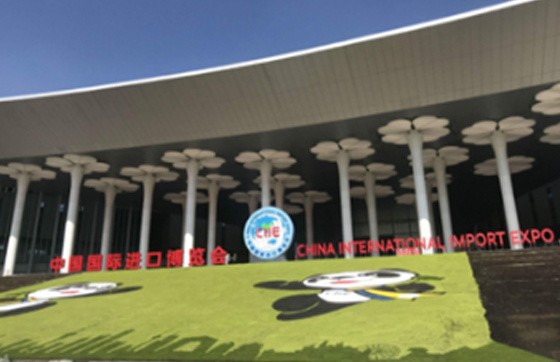 匠心铸就品质 珍珠生活重磅亮相第二届中国国际进口博览会