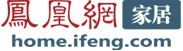 凤凰家居