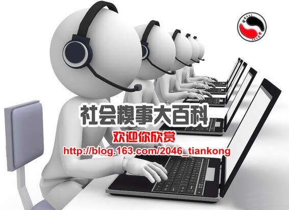 生活小窍门：啥都可以洗…… - 社会糗事大百科 - 社会糗事大百科