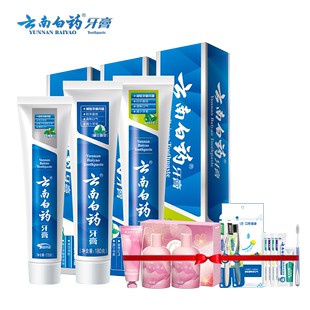 云南白药牙膏清新口气亮白护齿护龈牙刷套装囤货装官方旗舰店正品
