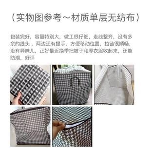 收纳衣服收纳神器家用衣柜折叠储物盒大容量收纳整理XD