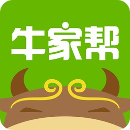 牛家帮app