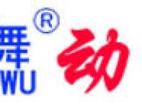 郑州新双恒信息技术有限公司