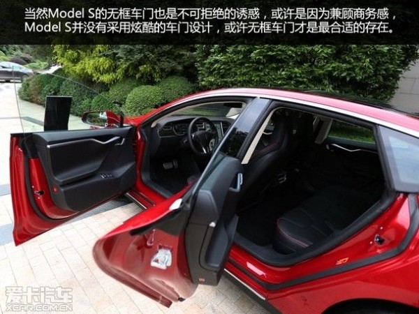 科技改变生活 体验特斯拉Model S P85