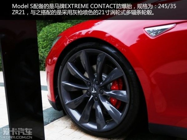 科技改变生活 体验特斯拉Model S P85