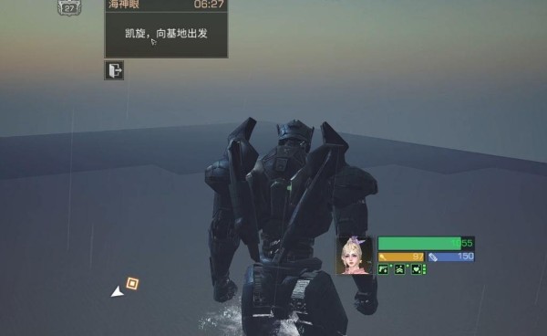 明日之后怎么自动完成任务
