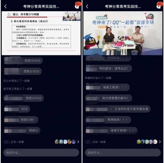 云图片