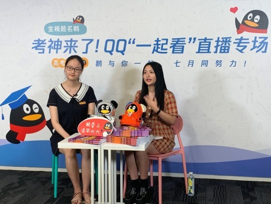 云图片