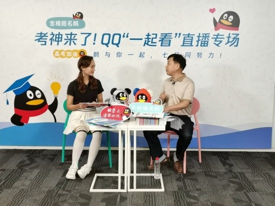 云图片