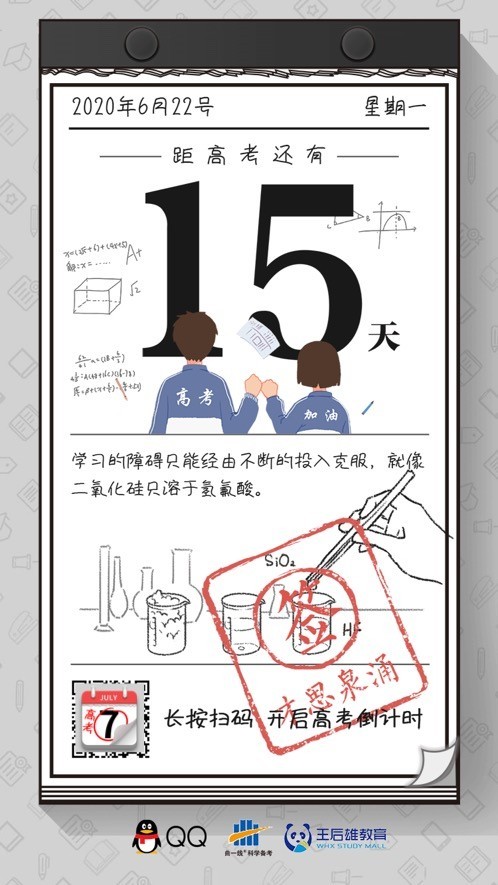 云图片