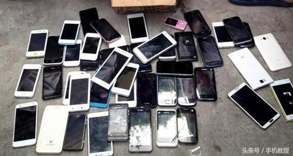 旧手机转手，怎么彻底删除数据？苹果、安卓手机方法都有