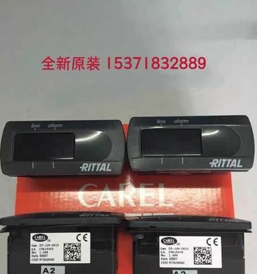 如何正确清洁厨房集成灶灶台（简单有效的清洁方法） 第2张