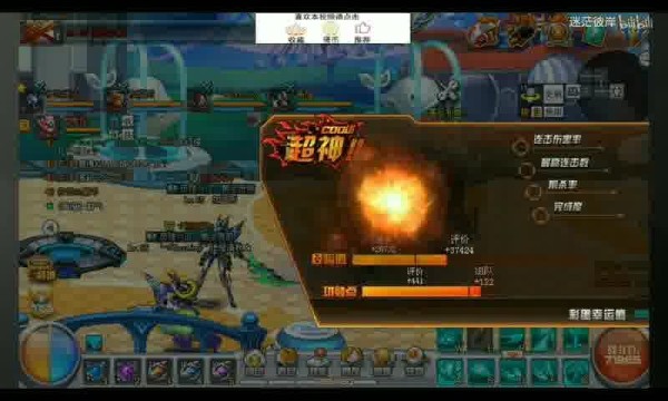 绿色能源的应用与现代生活的紧密结合